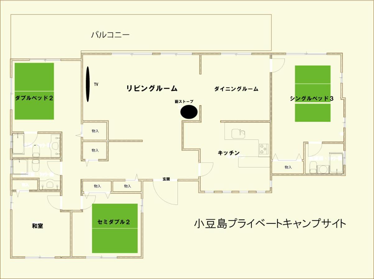 小豆島プライベートキャンプサイト Villa Shodoshima Exterior photo